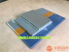 石材鋁蜂窩板室內(nèi)吊頂施工技術(shù)