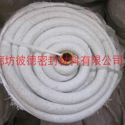 陶瓷纖維繩 高效密封與保溫的理想材料